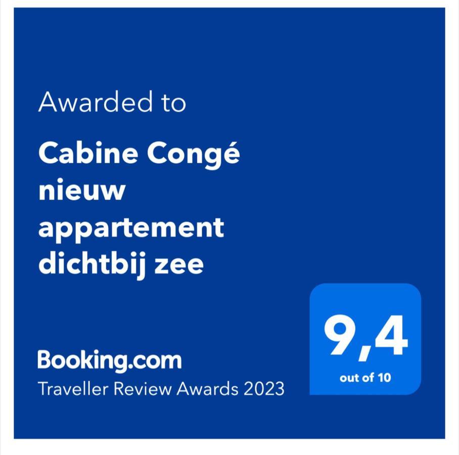 Cabine Conge Nieuw Appartement Dichtbij Zee オステンド エクステリア 写真