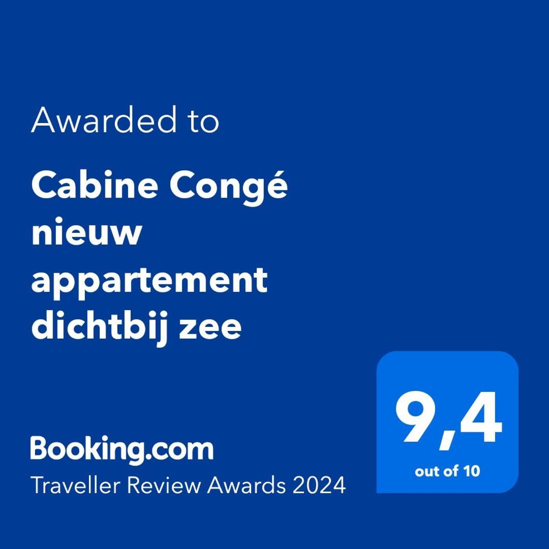 Cabine Conge Nieuw Appartement Dichtbij Zee オステンド エクステリア 写真